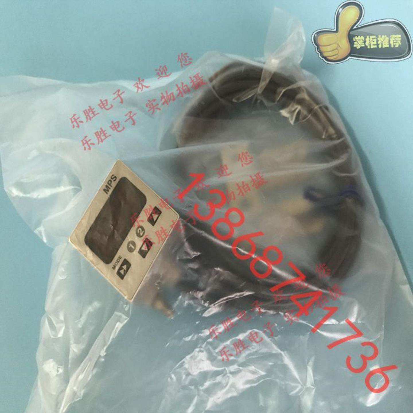 日本妙德真空压力表压力传感器MPS-V3RC-G-M  V3RC-G-YSN实物图