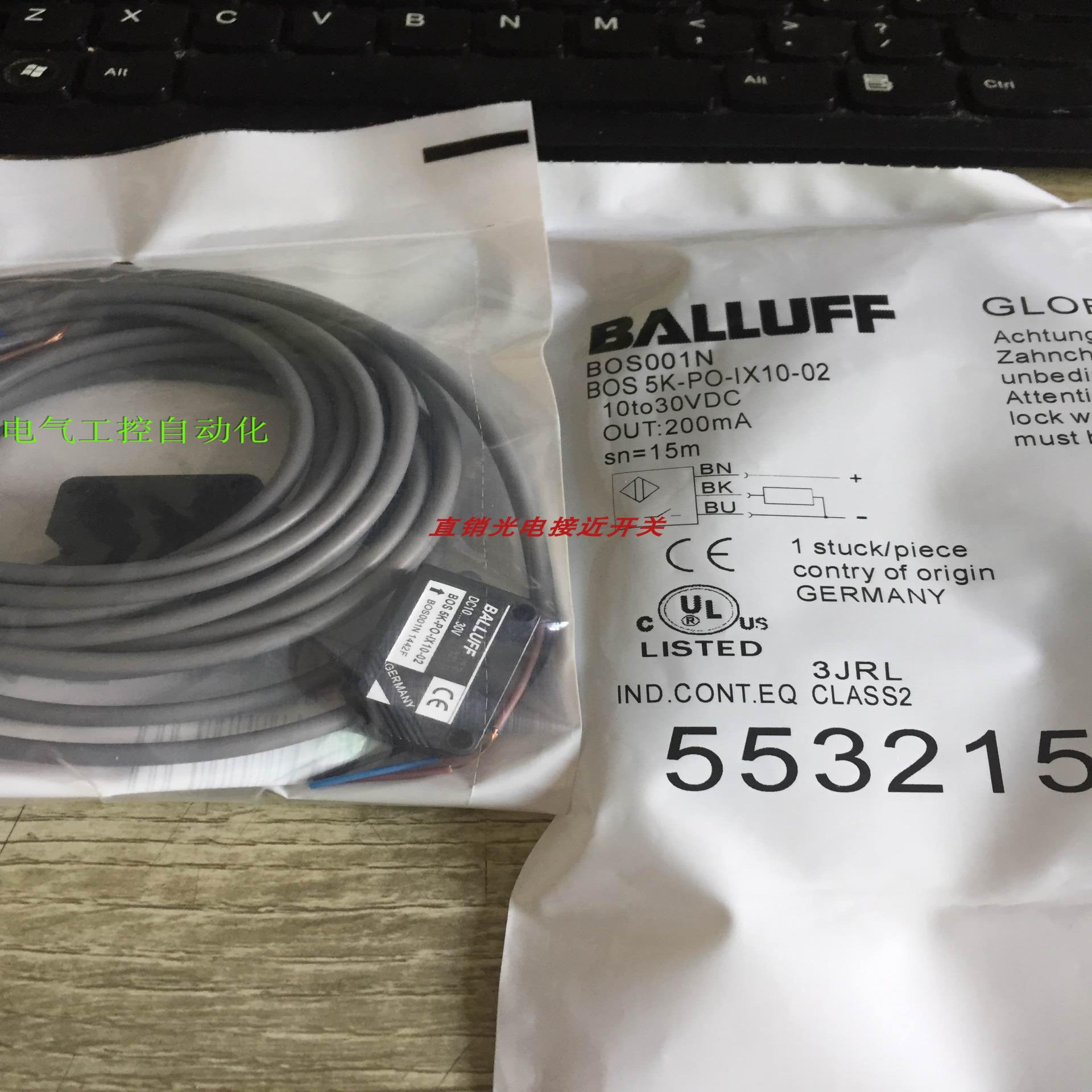 全新巴鲁夫光电开关BOS 6K-PU-RD10-S49 BOS 6K-PU-RD10-02