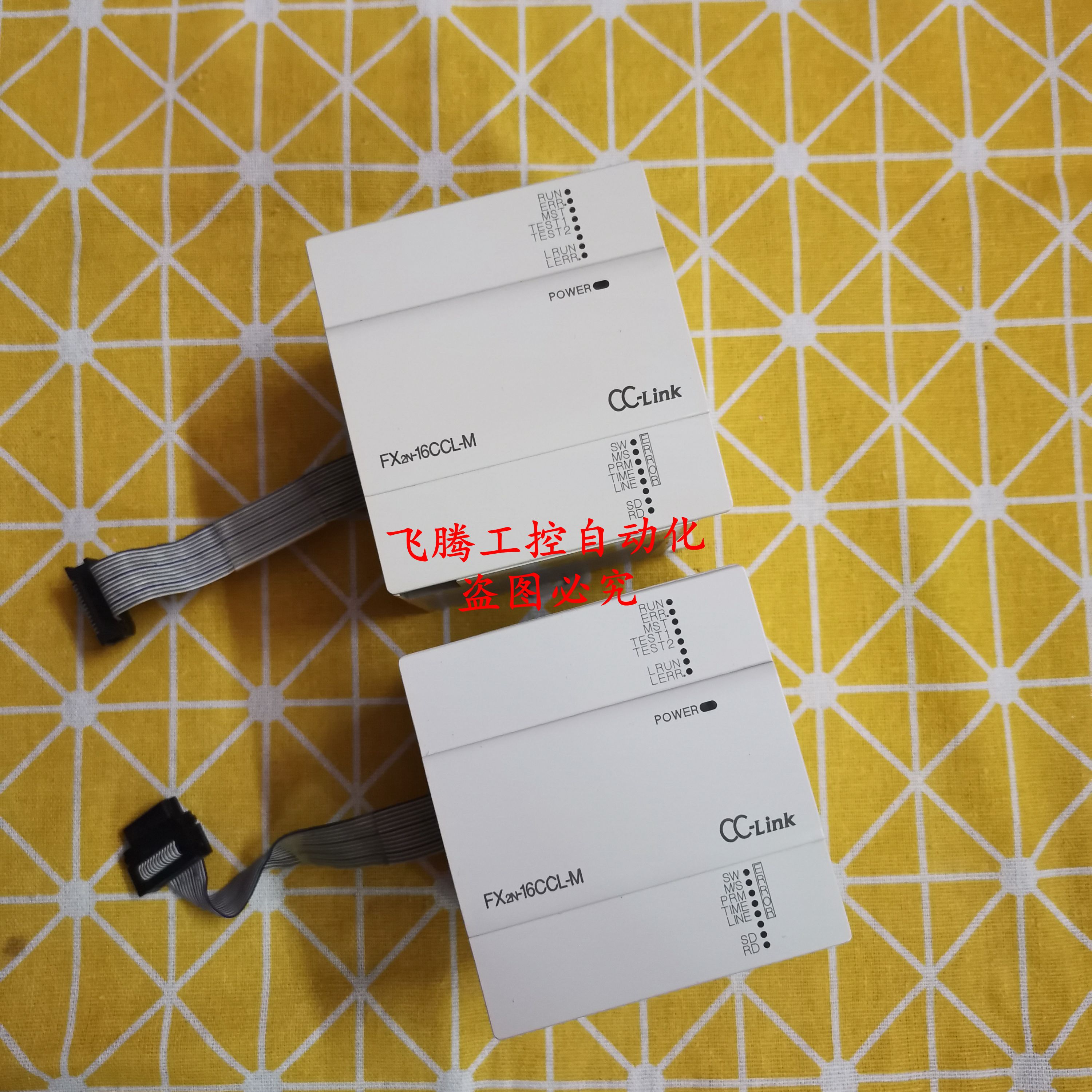 FX2N-16CCL-M 三菱原装正品 质量包好  需要议价出售