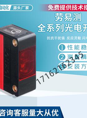 全新墨迪S3Z-SLIT6  S3Z-PR-2-C11-PL   S3Z-PR-5-C11-PL质保一年