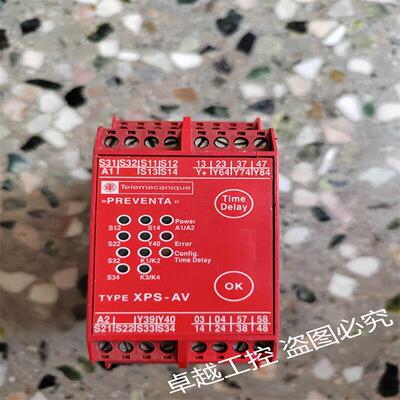 XPSAV11113P XPS-AV XPS-AV11113P安全继电器XPS-AP5140