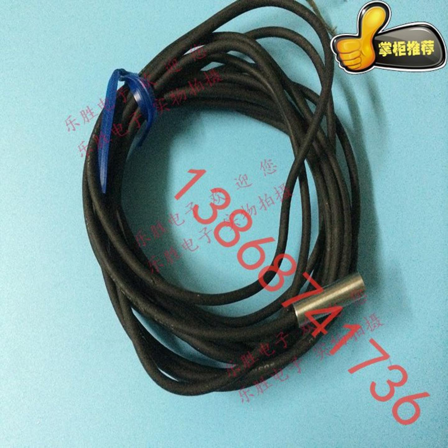 直销现货SUNX神视GSA-5S接近传感器ＧＳＡ-５Ｓ