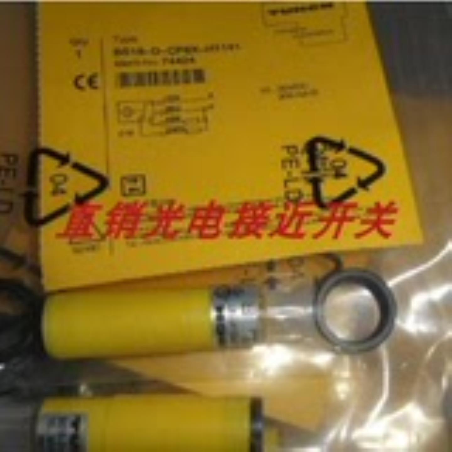 BC5-S18-AN4X BC3-S12-AP6X图尔克光电BC3-S12-AN6X BC3-S12-RP6X