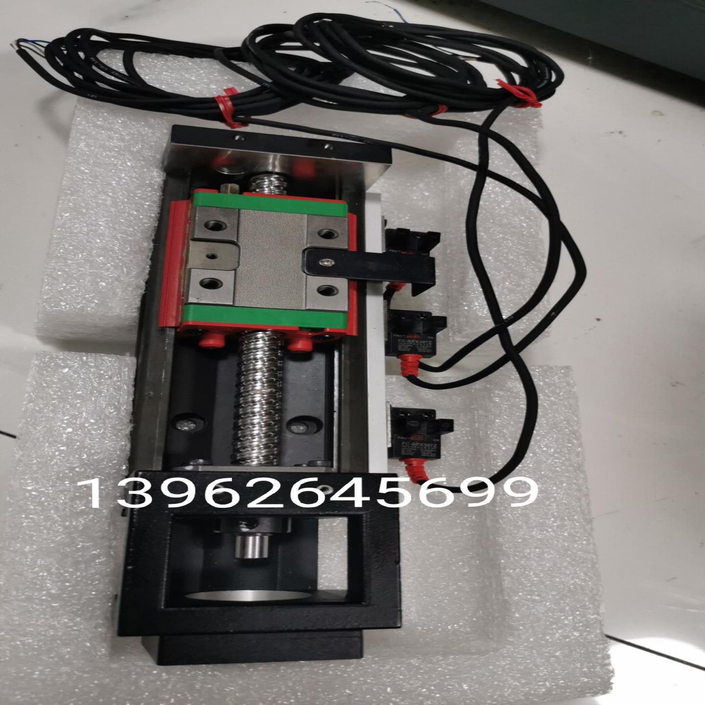 正品HIWIN上银直线模组全新KK60D10C-150A1-F0带感应器FC-SPX307Z