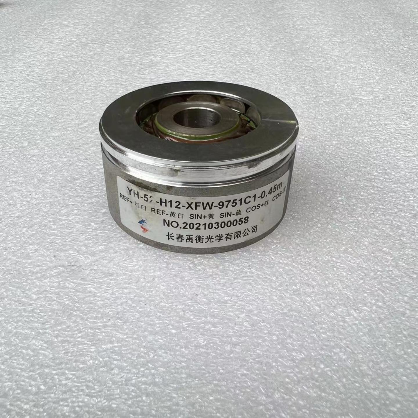 YH-52-H12-XFW-9751C1-045m长春禹衡编码器旋转变压器