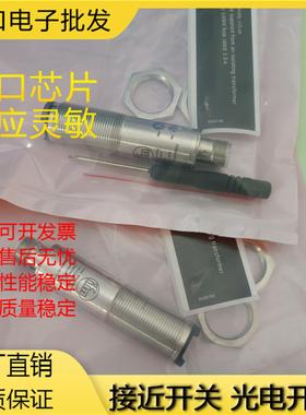 全新OGH500200易福门OGT500200 OGP500 200300 OGE500OGS500