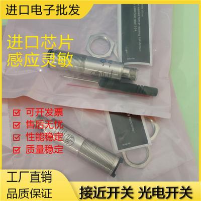 全新OGH500200易福门OGT500200 OGP500 200300 OGE500OGS500