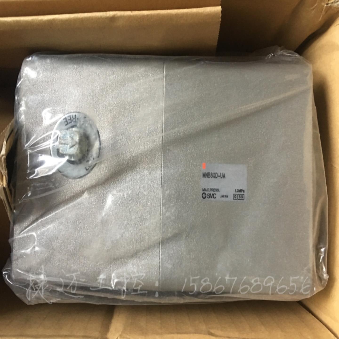 全新正品SMC气缸 MNB80D-UA 原装现货