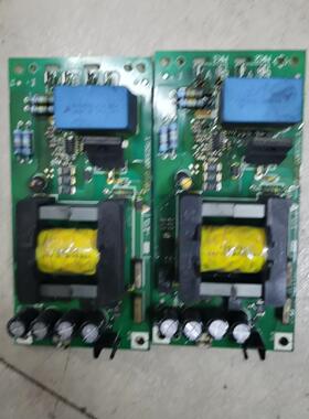 丹佛斯风扇电源板175Z3300 DT03