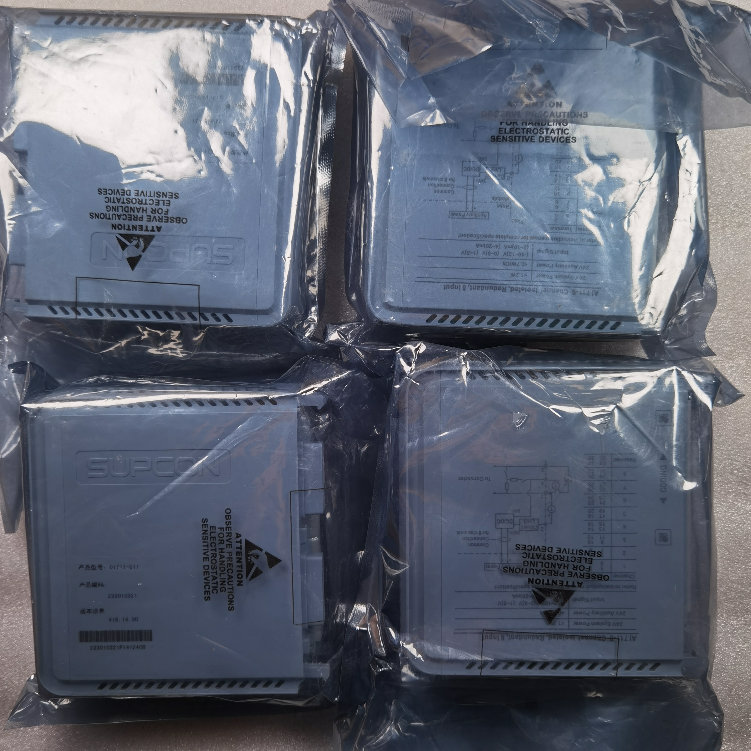 浙大中控 DI711-S11 控制卡 全新原装量大现货实价现货