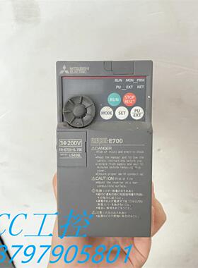 三菱变频器 FR-E720-075K 220V 075KW 二手原装 测试OK成色漂亮
