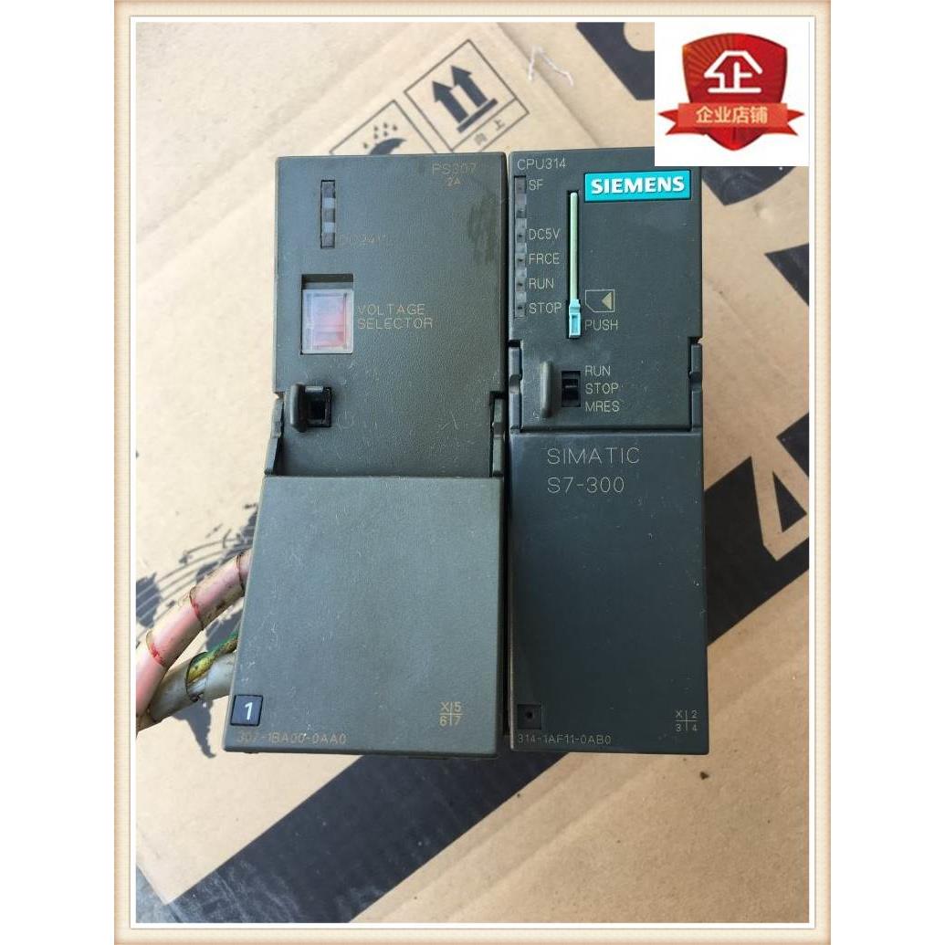 【裕成电气】6ES7 307-1BA00-0AA0/314-1AF11-0AB0 详情询问客服