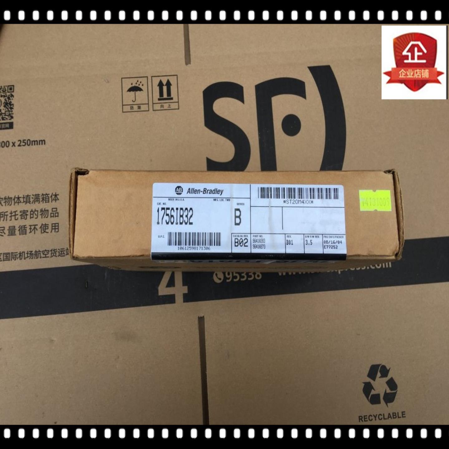 1756-IB32 库存AB 罗克韦尔 全新库存未开封 询价