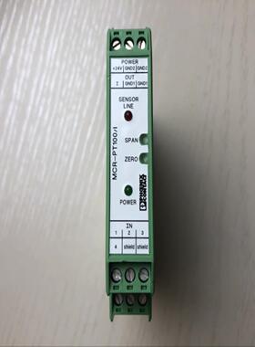 菲尼克斯PHCENIX CONTACT MCR-PT100-I 2810353拆机现货成色好