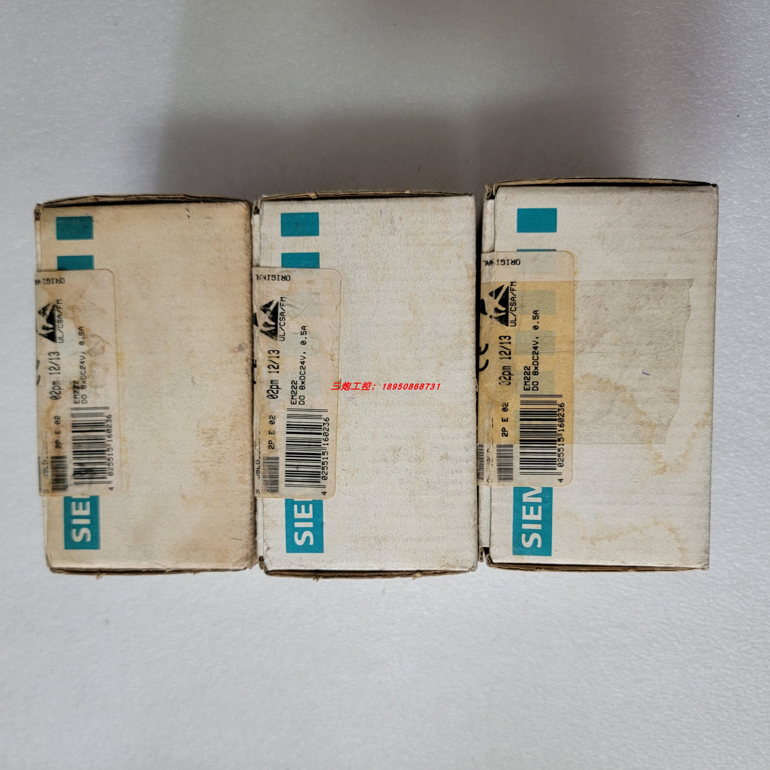 6ES7 222-1BF00-0XA0  西门子6ES7222-1BF00-0XA0 全新原装没开封