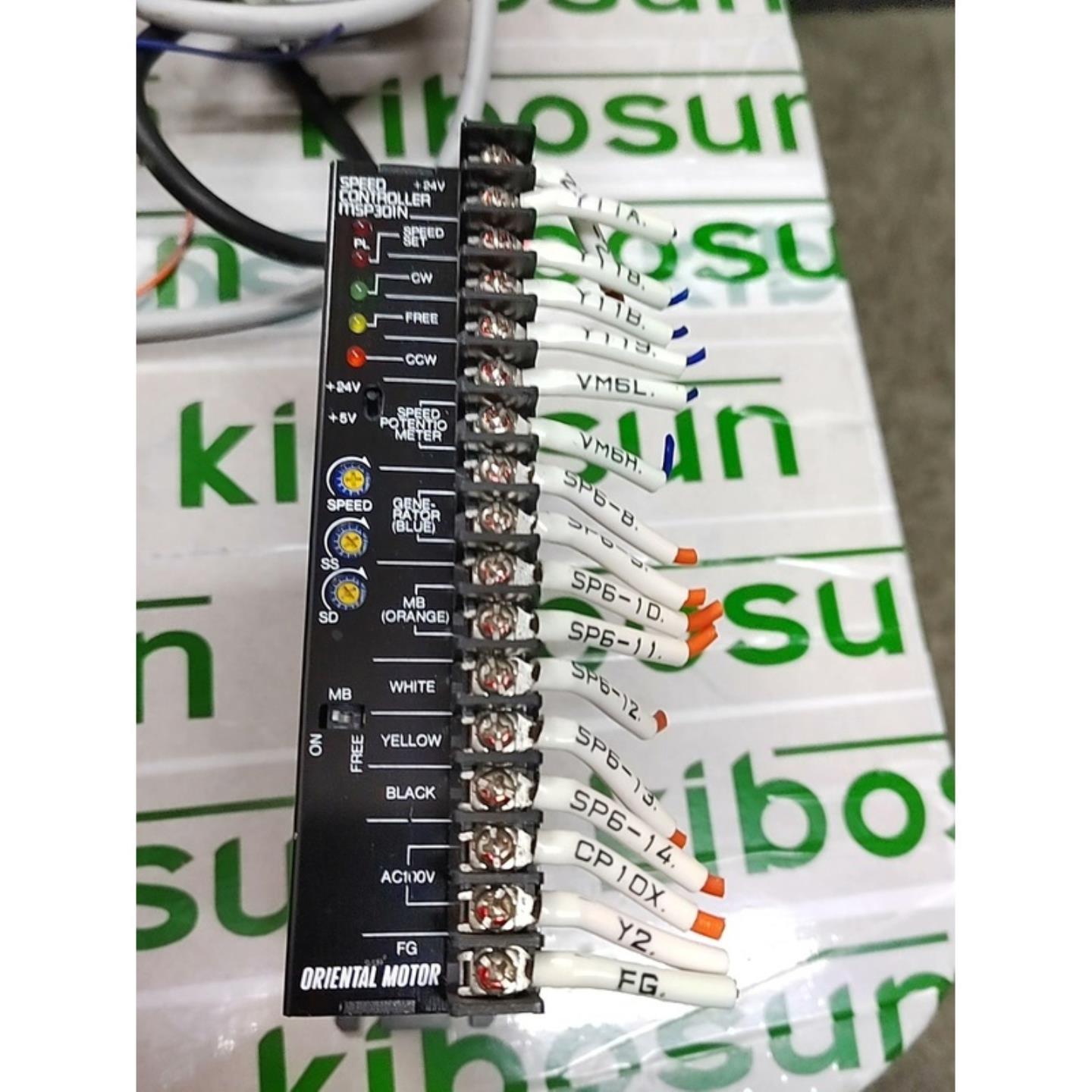 拆机东方 驱动器MSP301N