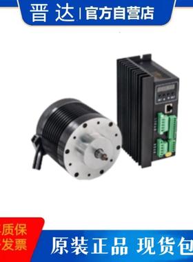 雷赛3DM583步进电机驱动器 DM432C现货 M542多款系列咨询 DM556