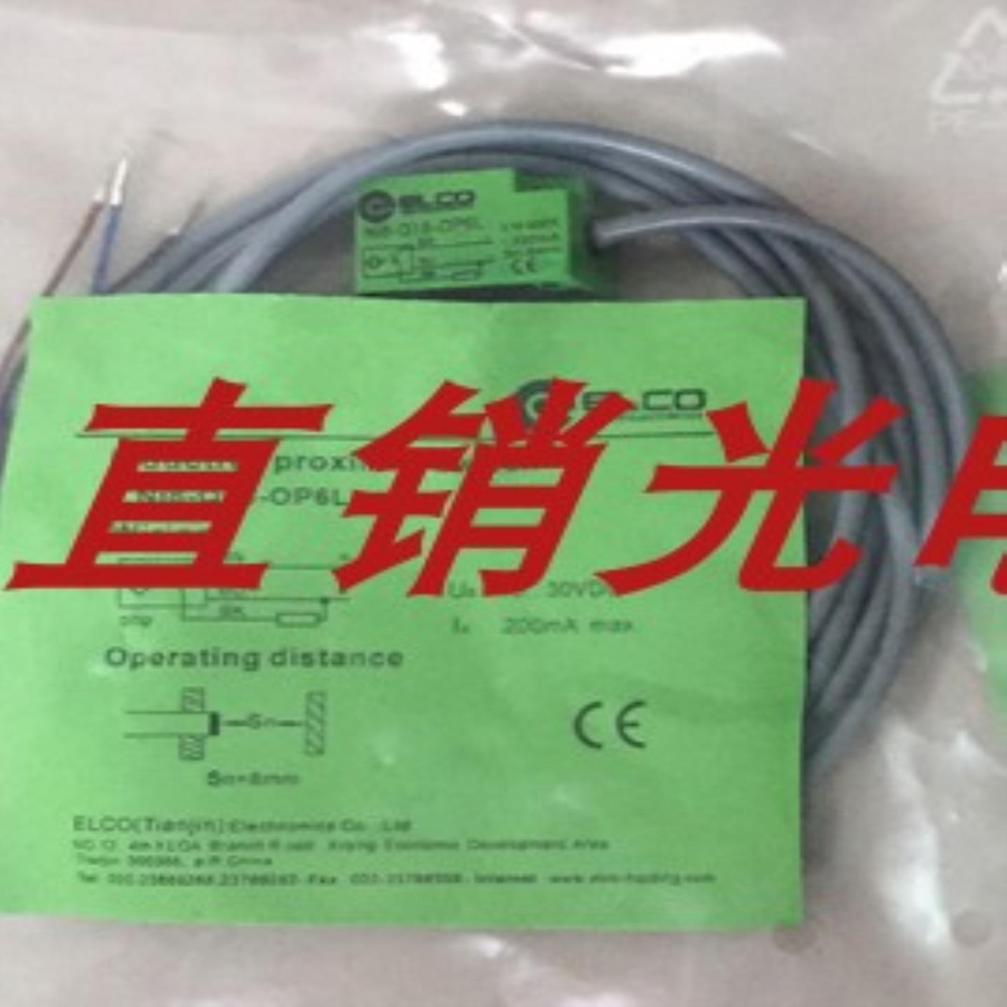 宜科开Fi5-Q18-CD6L  Fi5-Q18-OSA3L Fi5-Q18-OD6L Ni8-Q18-OD6L