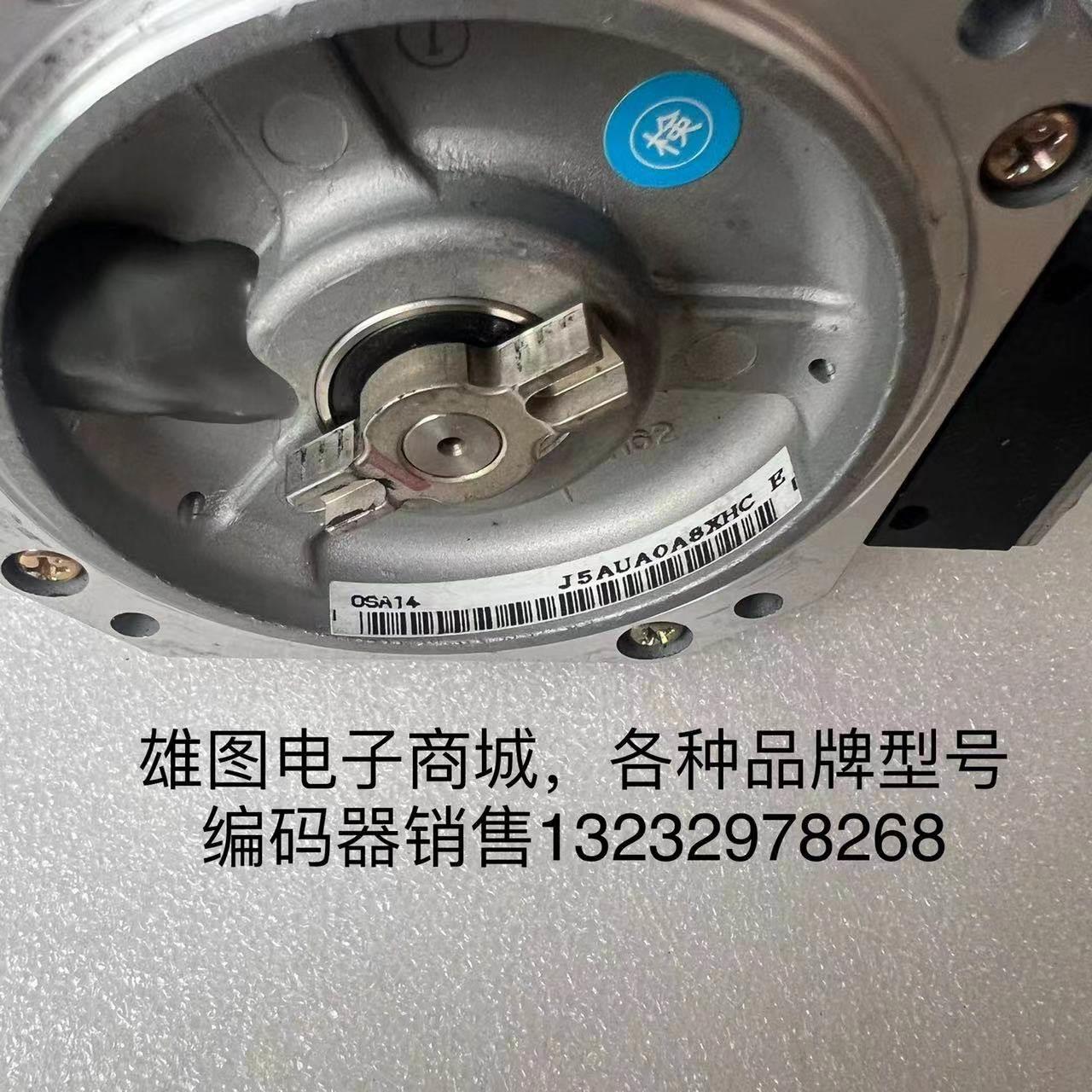 【裕成电气】OSA14三菱编码器伺服电机编码器原装拆机包好