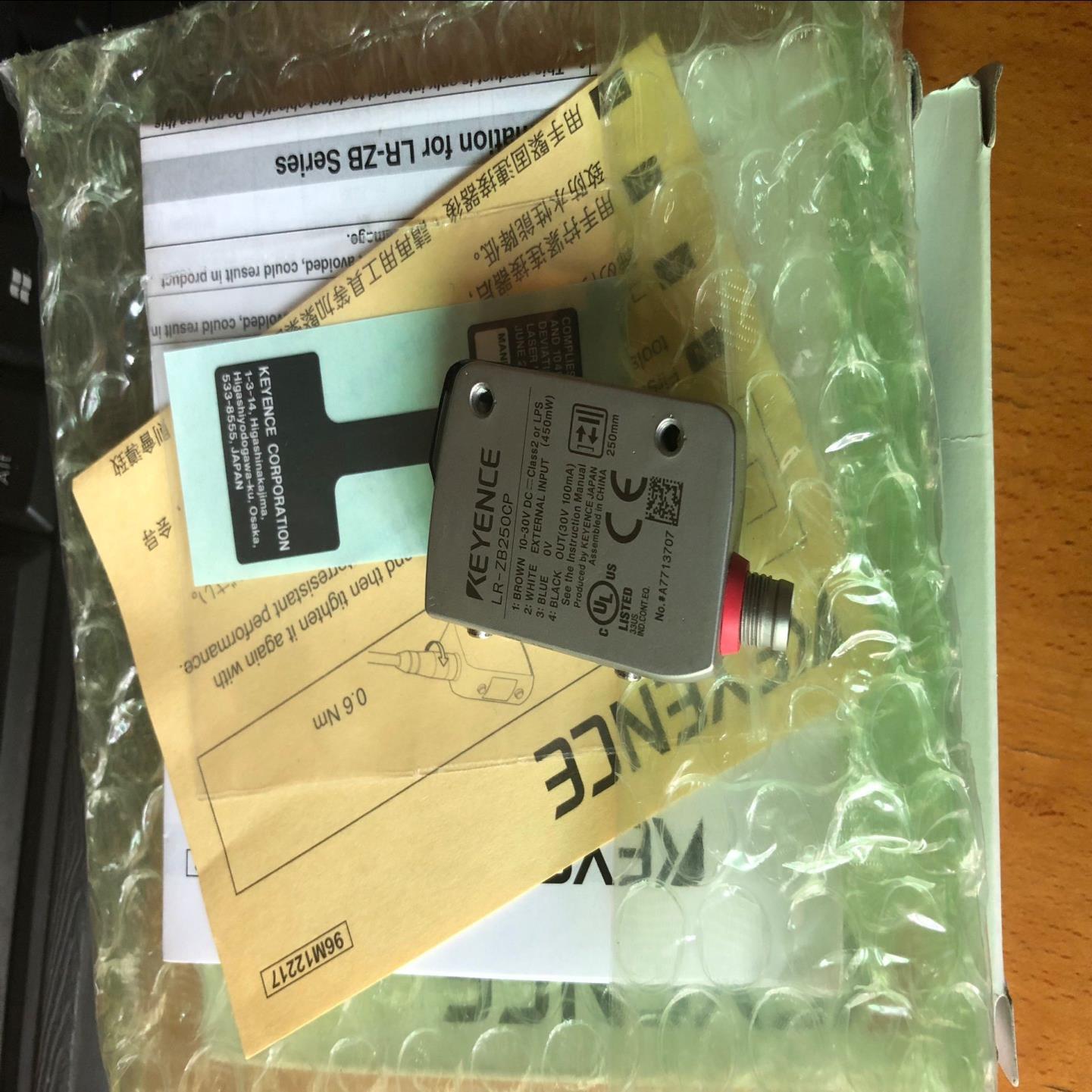 基恩士KEYENCE全新原装LR-ZB250CP激光传感器议价