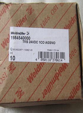 原装 正品 魏德米勒继电器 TRS 24VDC 1CO AGSNO 订货1984540000