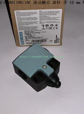 3SE5242-0BD03  3SE5242-0HD03  3SE5242-0LD03 西门子行程开关