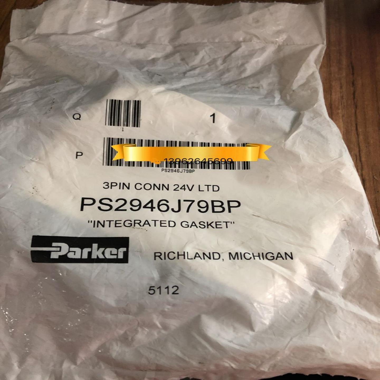 全新原装派克 PS2946J79BP 3pin的24V电源线现货