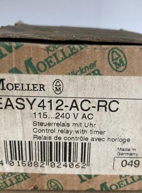 原装进口 金钟穆勒继电器 EASY412-AC-RC 115240VAC 现货议价