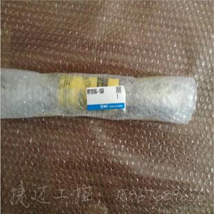 1600 全新正品 MY1B16G 1575 1600AS SMC无杆气缸MY1B16G