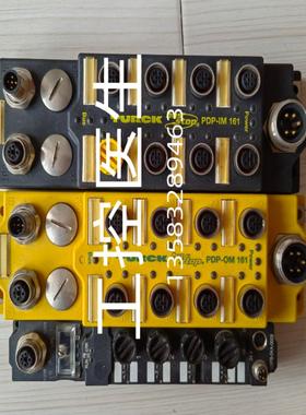 PDP-OM161 PDP-IM161 SDPB-04A-0009实照到付图尔克 现货