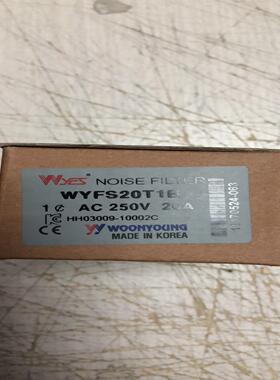 云永滤波器WYFS20T1B WTFS15T1B WYFS30T1B