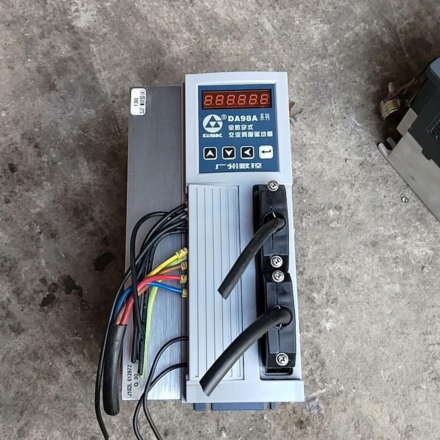广数伺服驱动器  DA98A-20    拆机功能包好