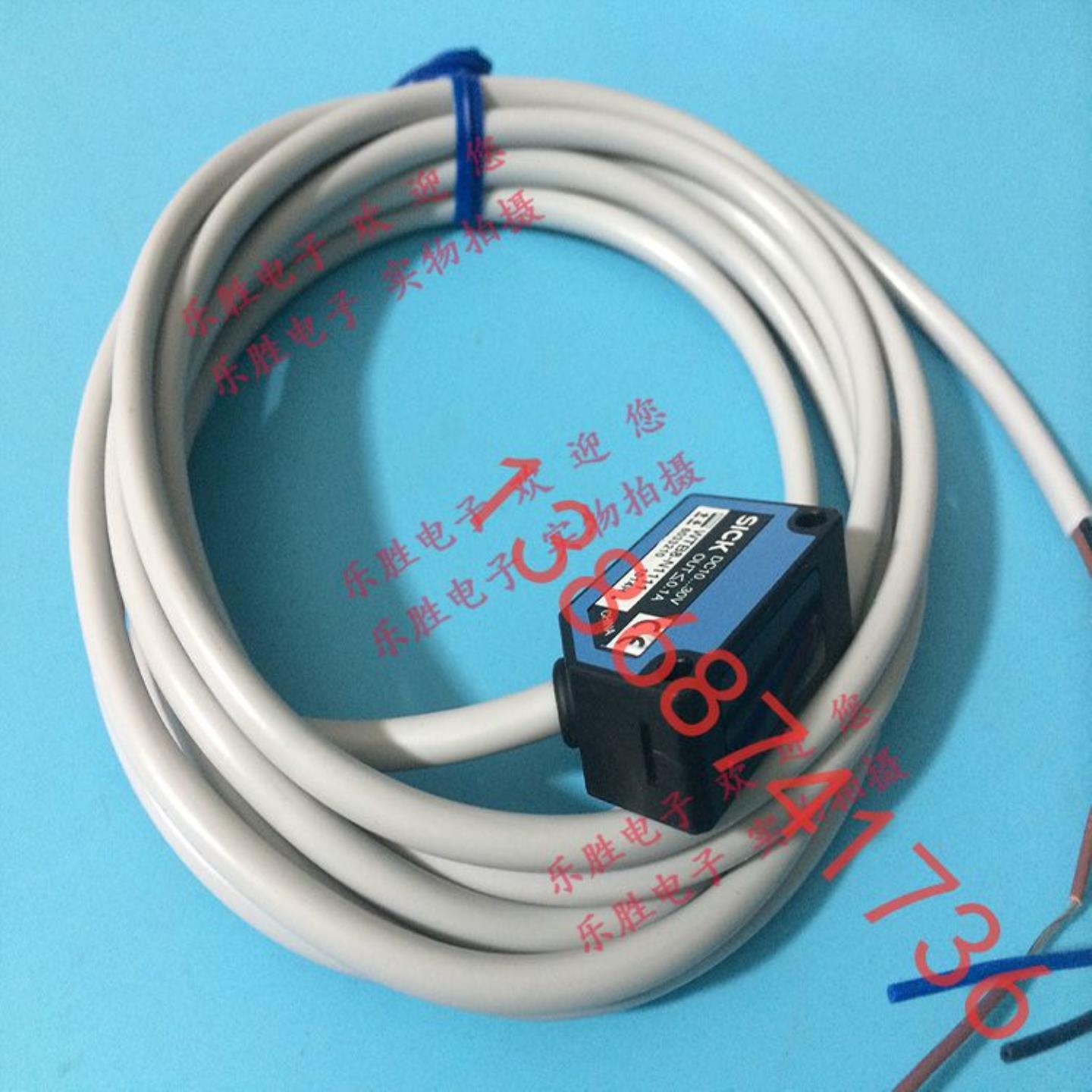 施克SICK西克光电开关WTB8-N1111P1111N1131传感器正品现货