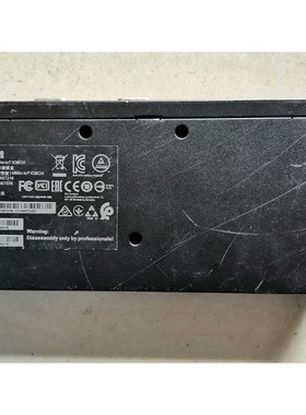 Thinkedge端口扩展盒  Thinkedge  M90