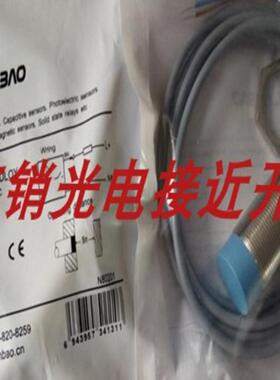 全新接近开关CR30CF10DNO CR30CF10DNC CR30CF10DNR CR30CF10DPO