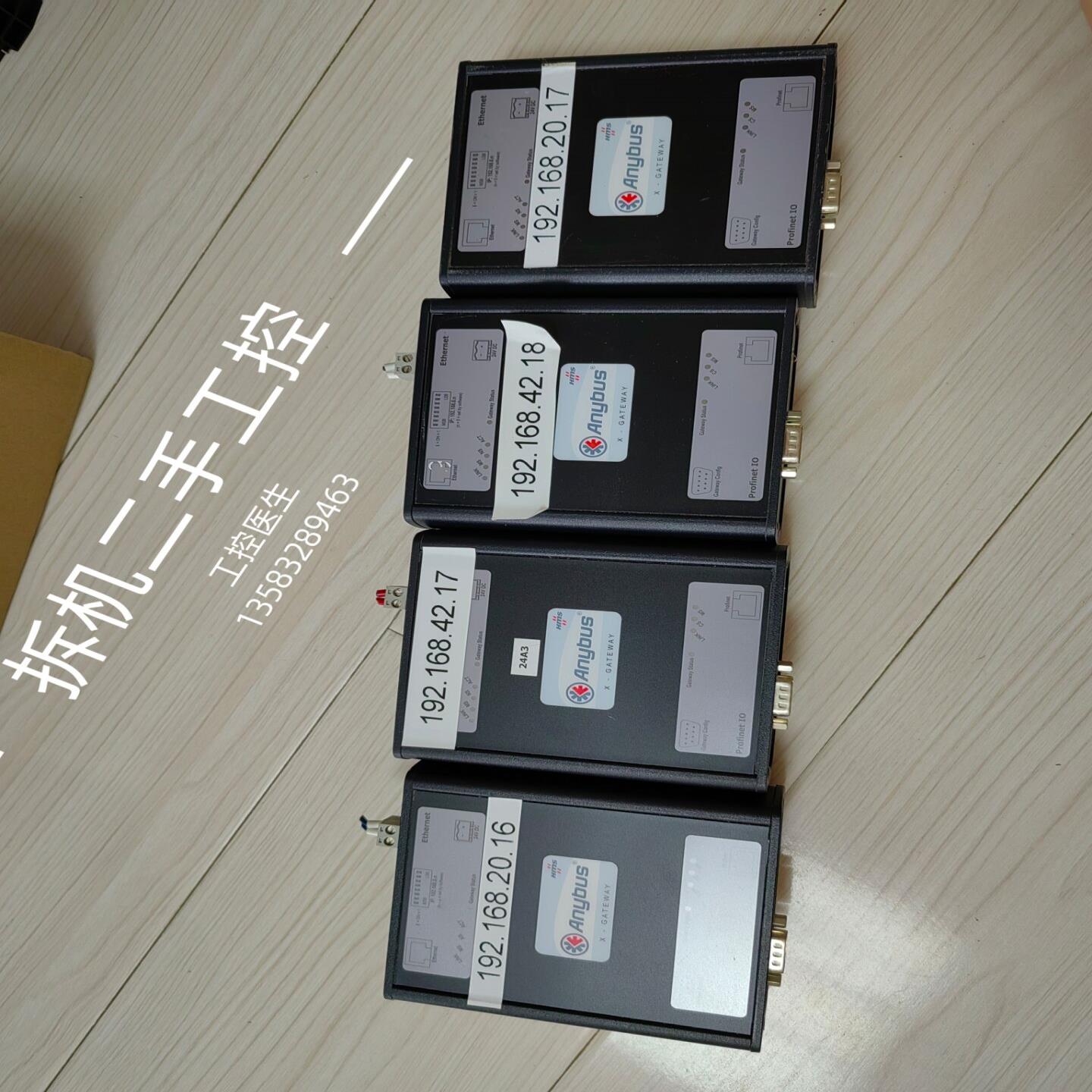 AB7649-C 实照 ABX-EIPS-PRTS网关模块  现货到付 二手