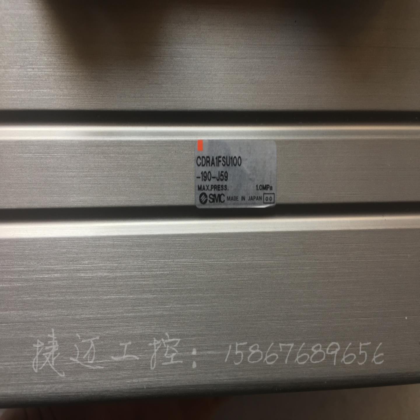 SMC原装正品摆动气缸CDRA1FSU100-190-J59 现货