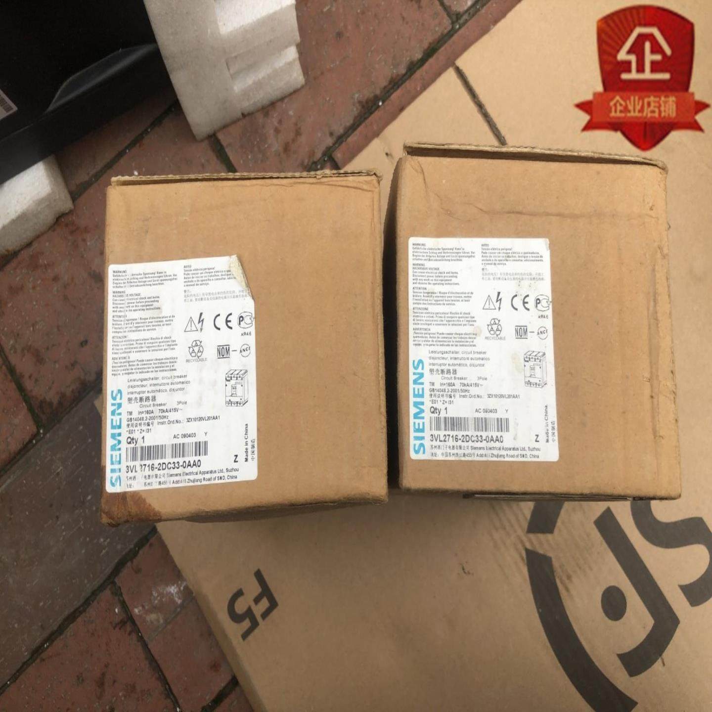 3VL2716-2DC33-0AA0 西门子160A 断路器 详情询问客服