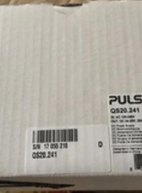 全新PULS普尔世DIN导轨安装电源 QS20241 输出24V20A 正品现货
