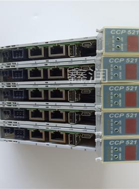 新格玛泰克模块CCP521现货出售