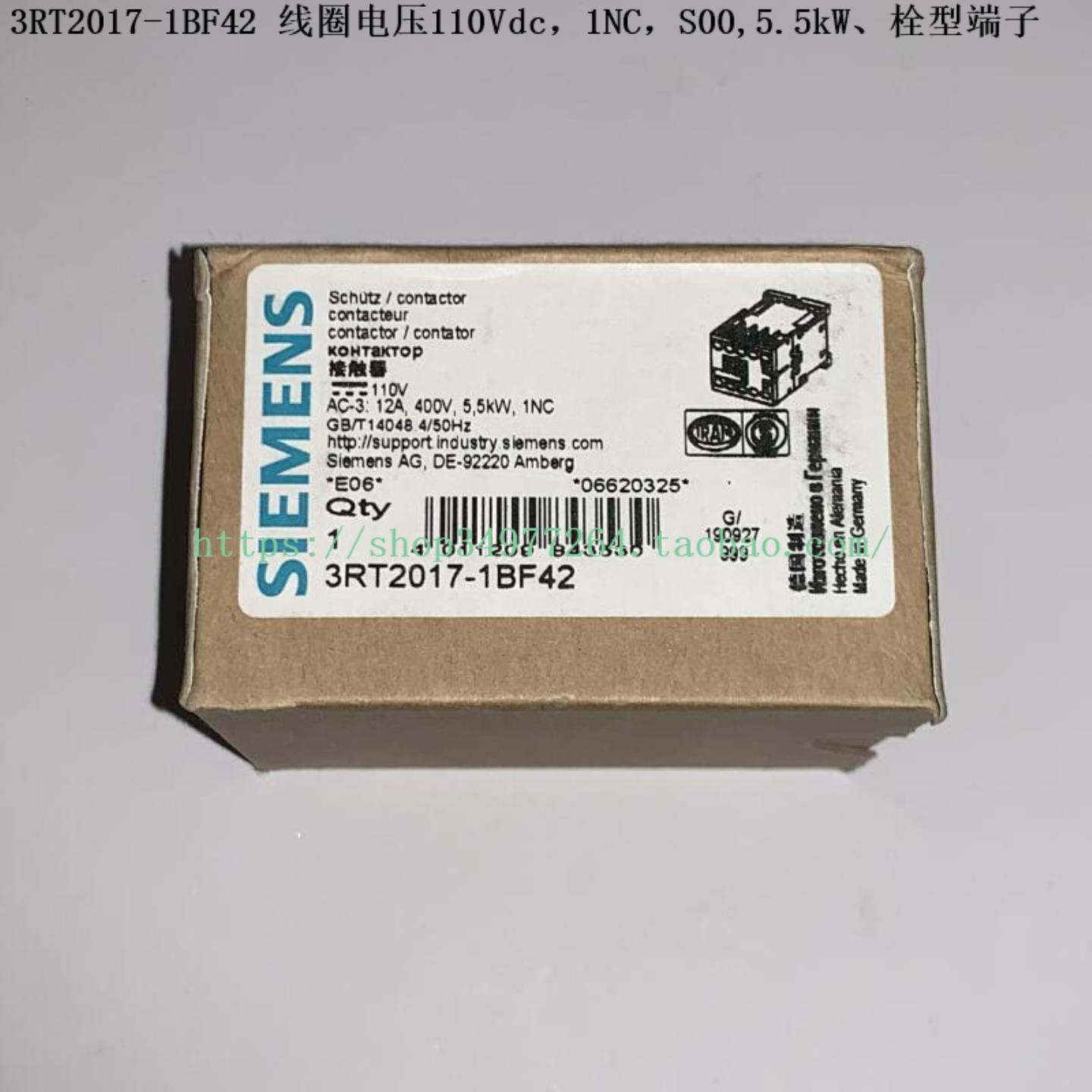 SIEMENS 接触器 3RT2017-1BF41 3RT2017-1BF42