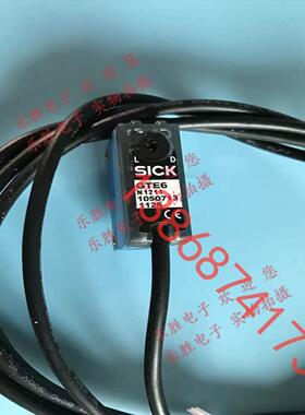 德国SICK施克光电开关传感器GTE6-N1211 N0211S05P1211