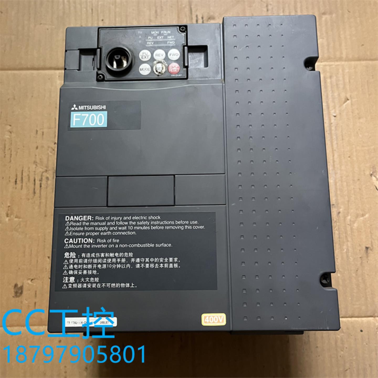 三菱 F700变频器 FR-F740-11K-CHT1 风机水泵型11KW380V测试包好