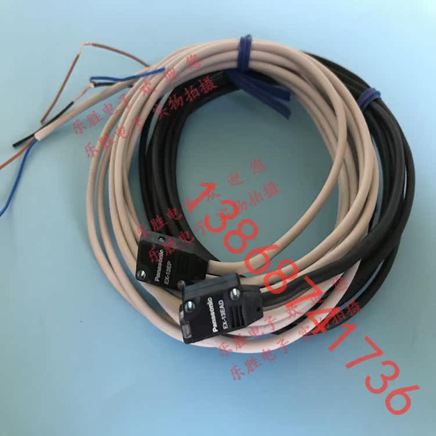 神视对射型侧面传感器EX-13EA包括EX-13EP和EX-13EAD一对正品