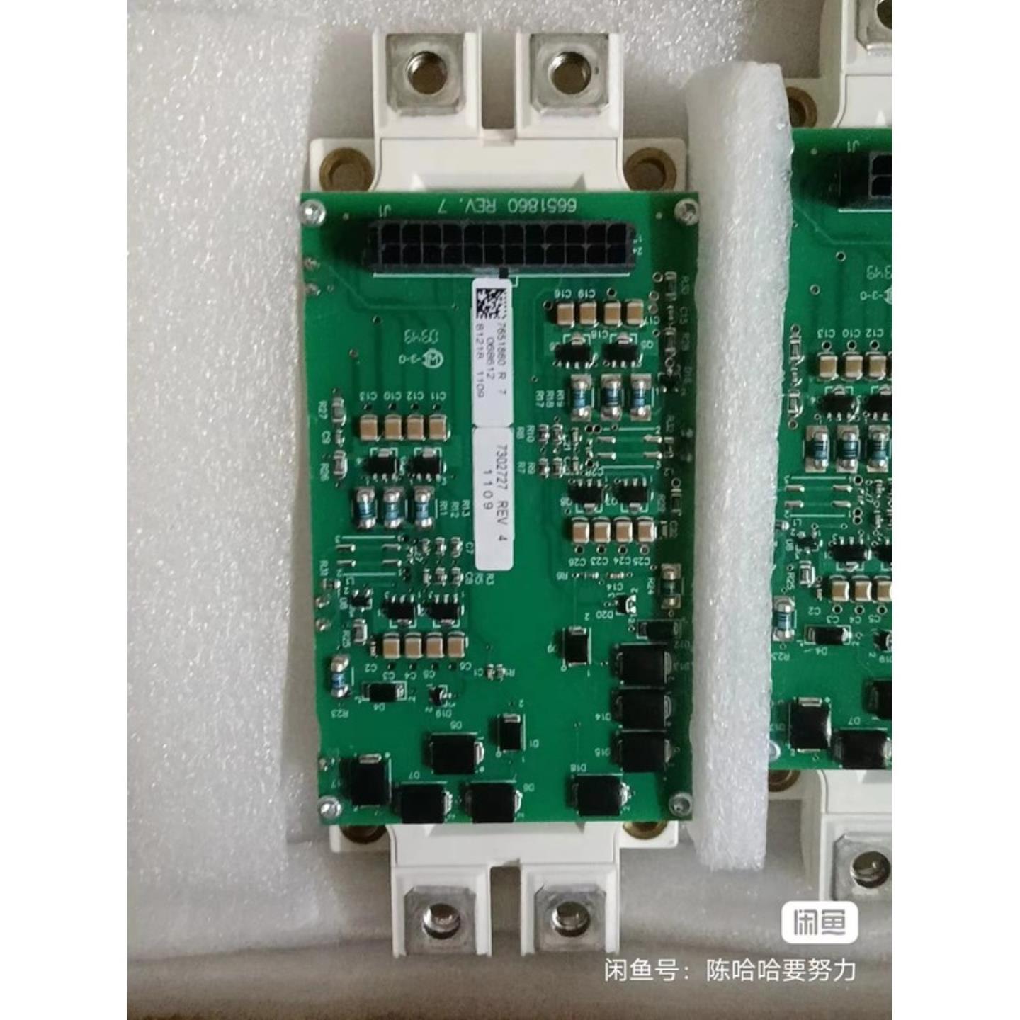 议价超导PM3000变频器专用IGBT FF450R17ME4