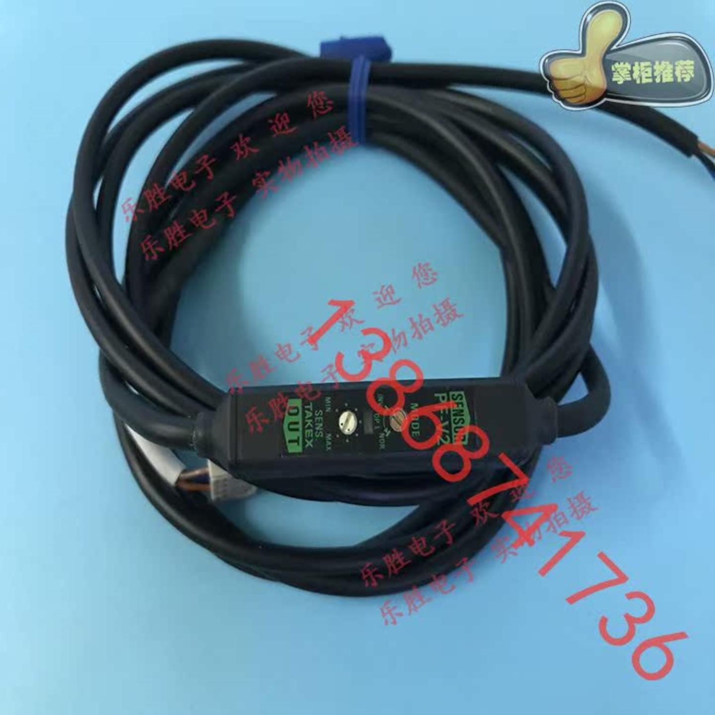 PF-T3DS PF-TL3S PF-TR3DSPF-V2 R03S日本竹中光电传感器正品