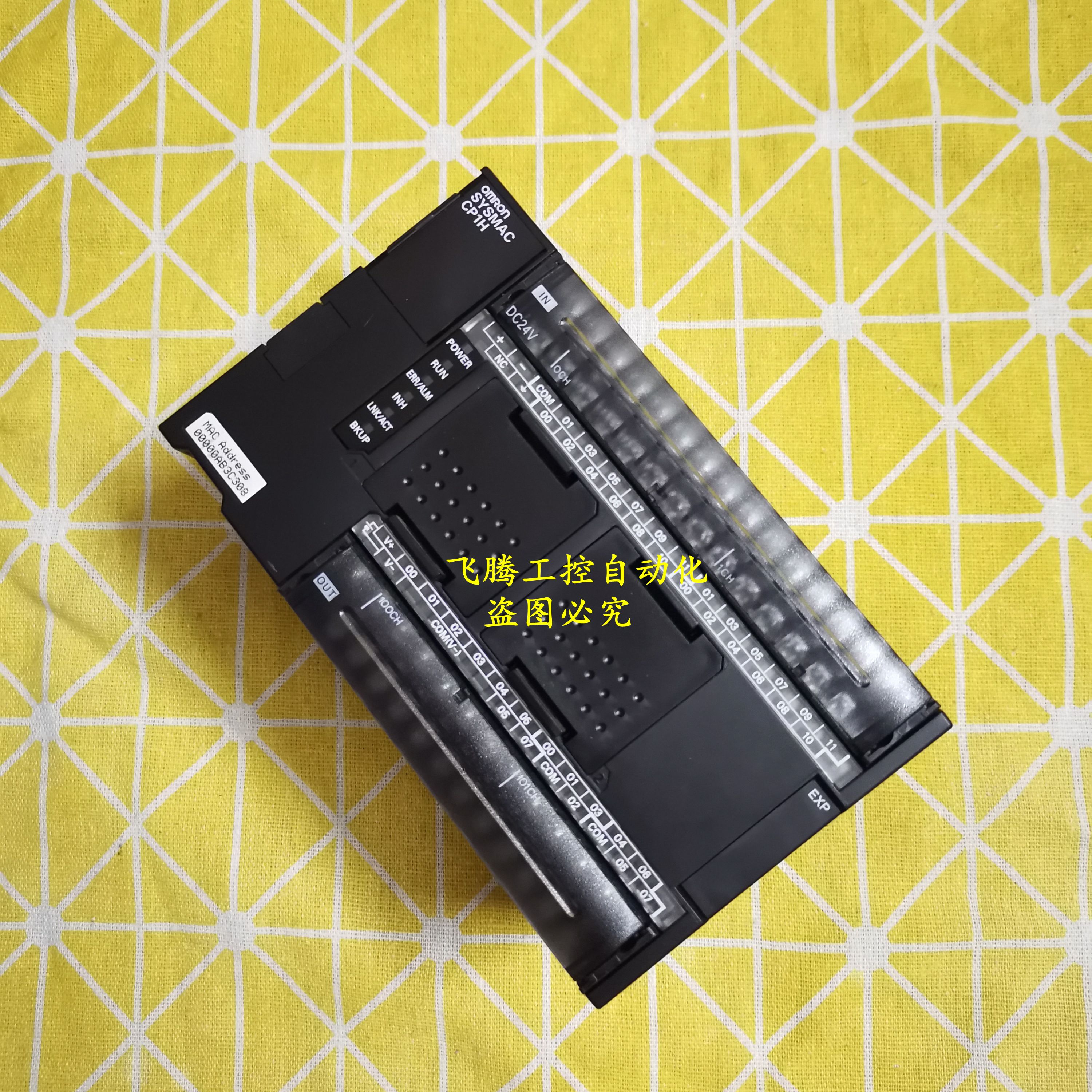 CP1H-X40DT-DCP1H-EX40DT-D-SCCP1H-XA40DT-D 欧姆龙PLC