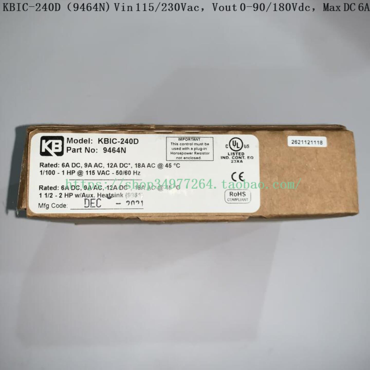 kb-controls 直流电机调速器 KBIC-240D 9464