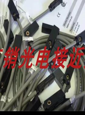 全新接近开关LE09SN25DNO LE09SN25DNC LE09SN25DPO LE09SN25DPC