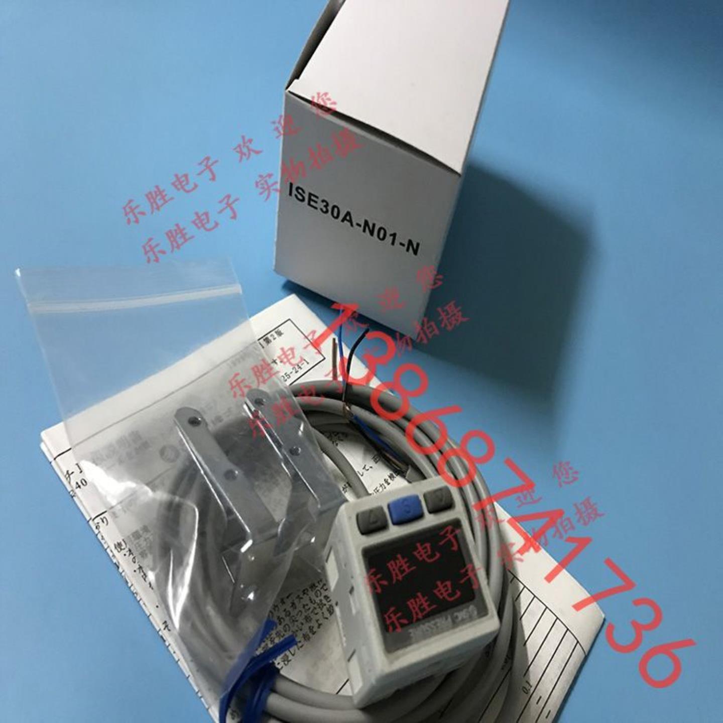 SMC压力传感器ISE30A-N01-N C4L-DN-M C4H-N-M C6H-N-M C6L-P-M